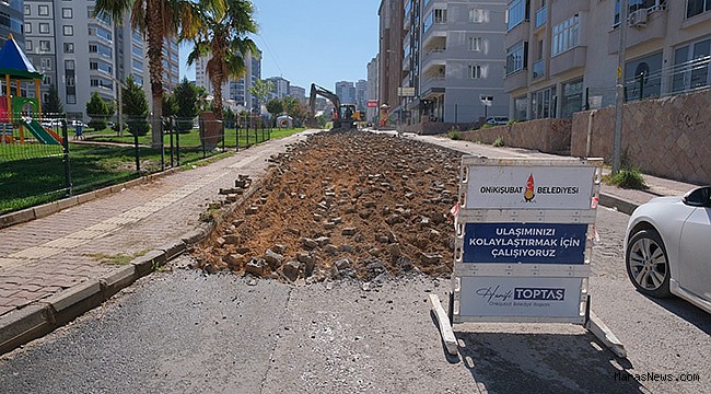 Onikişubat Belediyesi’nden Tekerek Mahallesi’nde tam gaz asfalt çalışması